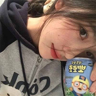 水瓶女人心