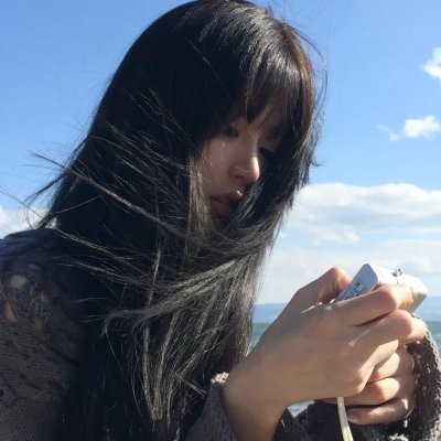 常开笑口